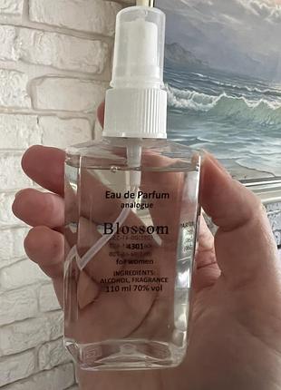 Jimmy choo blossom 100 мл франція у пластику