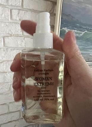 Hugo boss hugo woman 100 мл у пластику франція