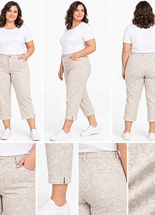 Женские капри хлопковые бежевые с узором bm casual