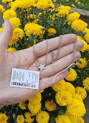 Серебряная цепочка 40 и 45 см