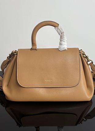 Сумка жіноча coach з натуральної шкіри бежева