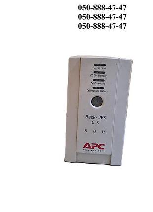Это источник бесперебойного питания apc back-ups cs 500.