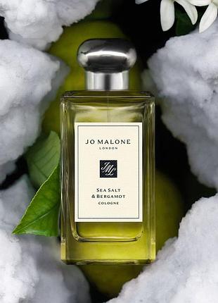 Новинка 2026 року jo malone london sea salt & bergamot
