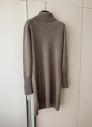Max mara сукня