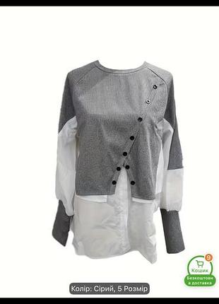 Стильна блузка-сорочка, 2xl 4