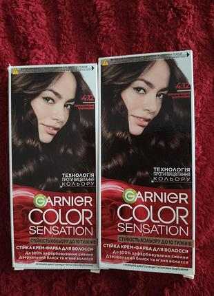 Фарба для волосся garnier color sensation 4.12