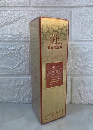 Vanilla elixir 100 мл унисекс парфюмированная вода без спирта