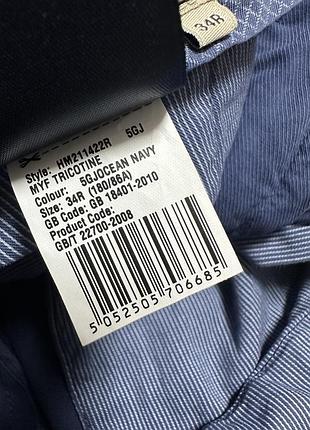 Hackett london luxury штани 8