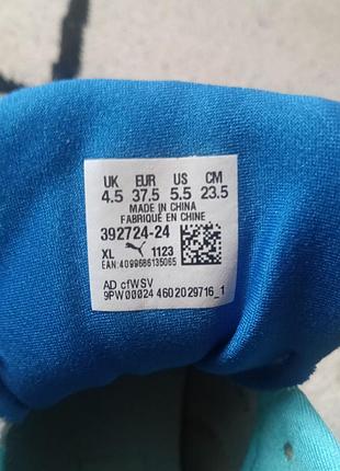 Кроссовки пума puma 37,5 размер 3
