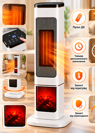 Обогреватель камин керамический башенный 2000w / тепловентилятор с пультом 4