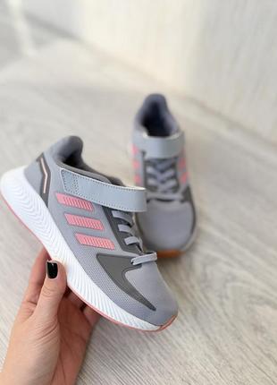 Кросівки adidas 33 розмір