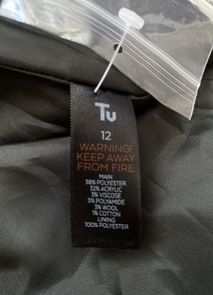 Тепла міні спідниця 8
