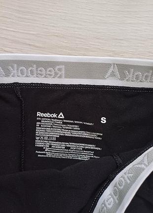 Котонові труси reebok 3