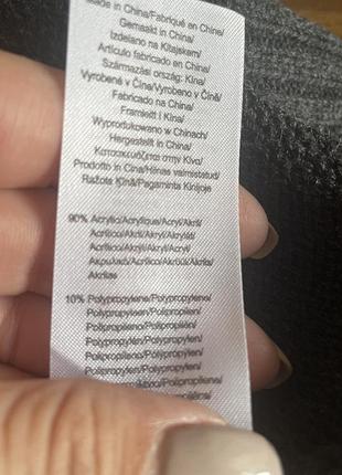 Чоловічий светр 5