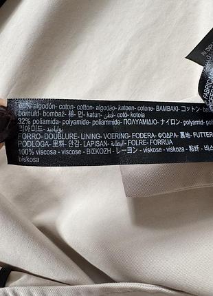 Тренч massimo dutti оригинал 10