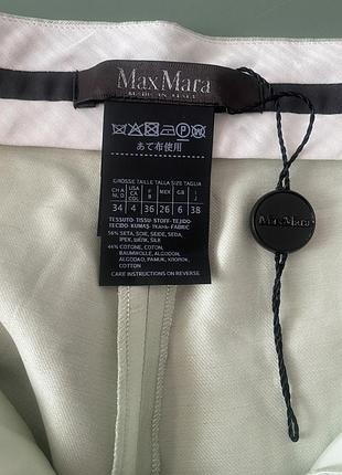 Гарні брюки від бренду max mara 3