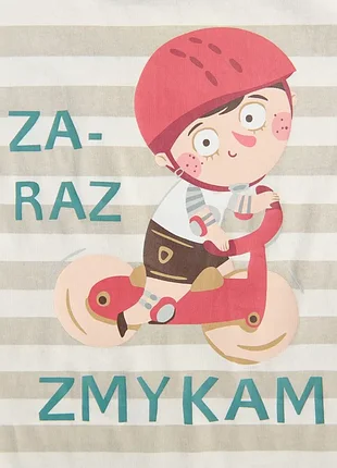 Реглан для хлопчика reserved , 92 см 3