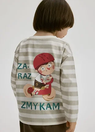 Реглан для хлопчика reserved , 92 см 4