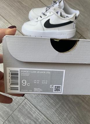Кеди nike force нові 5