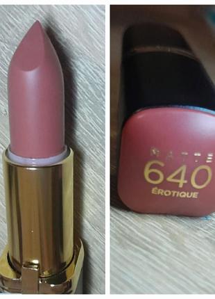Оригинальн! помада l'oreal тон 640.
