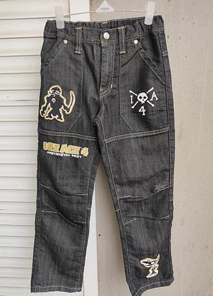 Нові джинси 👖