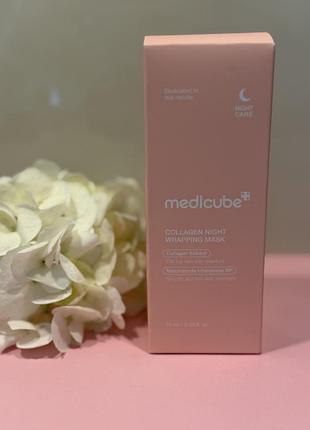 Medicube collagen night wrapping mask нічна маска для обличчя 75 мл