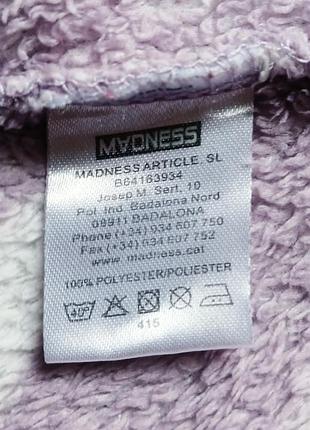 Теплий халат madness 5