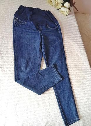 💙зручні джинси для вагітних 👖