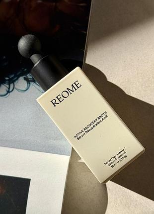Оригінал концентрована антивікова сироватка reome active recovery broth 50 ml