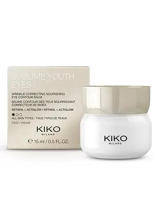 Крем для области вокруг глаз kiko milano sublime youth eyes