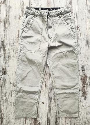 G-star raw штани.