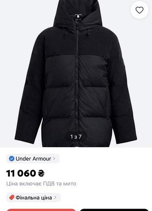 Пуховик under armour limitless cord quilted heavyweight puffer jacket жіноча куртка жіночий пуховик женский under armour 3