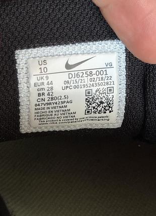 Кросівки nike tanjun оригінал 2