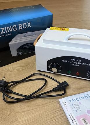 Стерилізатор ch-360т + набір крафт-пакетів microstop