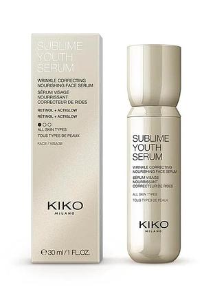 Сироватка проти зморщок з вітаміном а kiko milano sublime youth serum, 30 мл