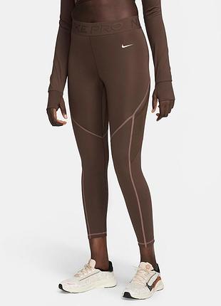 Шоколадні легінси тайтси nike pro