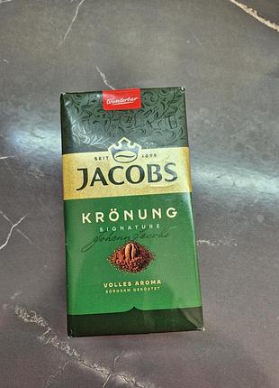 Кофе молотый jacobs kronung (якобс королевский) 500г нижняя