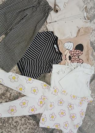 Zara лот ціна за все