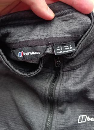 Олимпийка berghaus 4