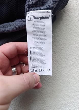 Олимпийка berghaus 5
