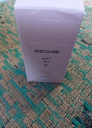 Парфуми discover soft iris 50 мл
