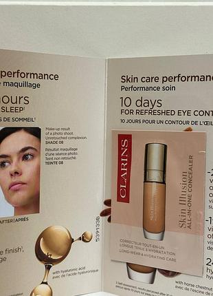 ❤️консилер для обличчя clarins skin illusion all-in-one concealer, пробник, оригінал