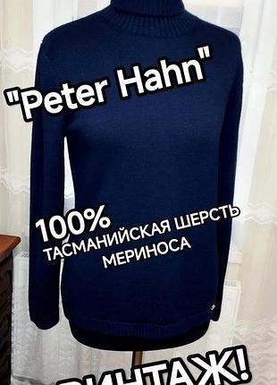 💕👍 качество! винтаж! тёплый темно синий свитер из 💯% шерсти мериноса