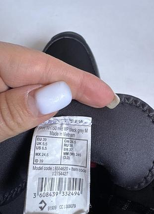 Черевики quechua waterproof 8