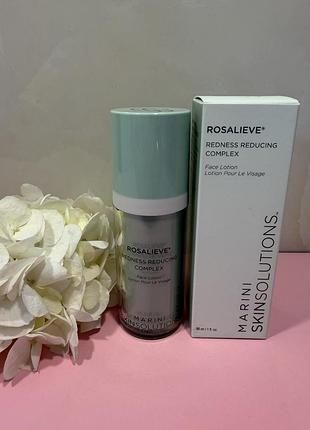 Jan marini rosalieve redness reducing face lotion лосьйон для обличчя 30 мл