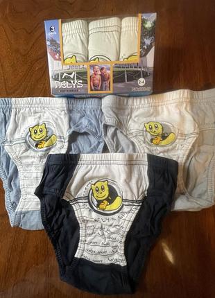 Трусы детские новые 100% хлопок nelys sport р.2-4,4-6