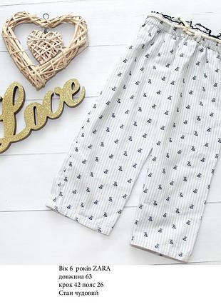Брюки от zara 5-6 лет