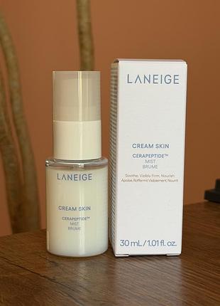 Laneige cream skin cerapeptide mist  інтенсивно зволожувальний дрібнодисперсний спрей для обличчя 30ml