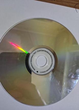 Диск dvd 📀боевики и триллеры 12в1