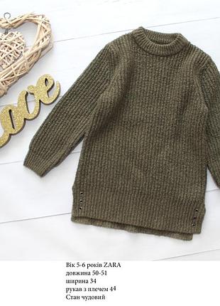 Туника для девочки zara